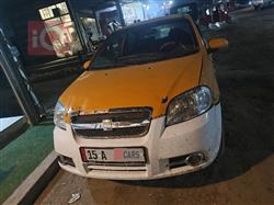 شيفروليه أفيو